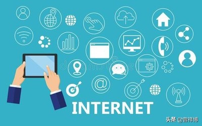 什么叫電商銷售(電商銷售員就業(yè)前景分析)