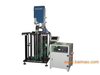 重慶上榮超音波貫流風葉自動焊接機