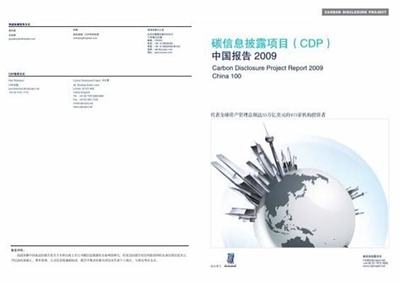 零氪網頁游戲的手游代理之路 技術開發(fā)與商業(yè)模式解析