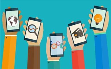 智企云APP開發公司深度解析 App混合開發技術的成熟度與未來展望